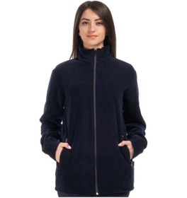 Resim Formteks Polar Hırka Hakim Yaka Lacivert 