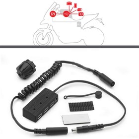 Resim Givi S111 Usb Güç Merkezi 