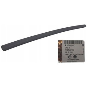 Resim Gm 13186957 Motor Kaput Alt Lastiği Fitili Opel Astra H 1adet 