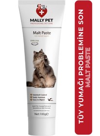 Resim MALLY PET PROFESSIONEL PET CARE Kediler İçin Malt Paste - Tüy Yumağı Önleyici, Sindirim Destekli, Lezzetli Macun 