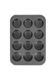 Resim Muffin Cupcake Kalıbı Gri 