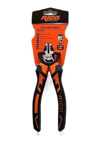 Resim Rico Profesyonel Yankeski 160 MM 6" 001-RC0199 