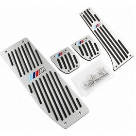 Resim Bmw 3 Serisi E32 Manuel Pedal Seti M Logolu 