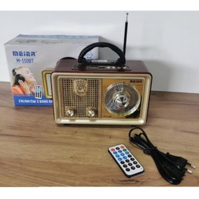 Resim Meier M-110 Bt Radio 