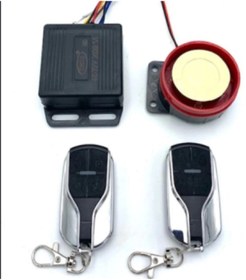 Resim Arora E-bike Alarm Motor Kitlemeli 