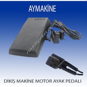 Resim Singer Dikiş Makina Motor Ayak Pedalı 