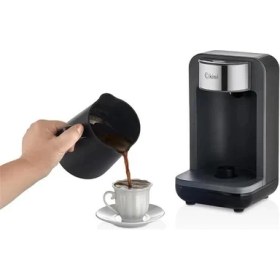 Resim AyrStore Kiwi KCM-7570 Otomatik Türk Kahve Makinesi 