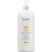 Resim Babe Dermaseptic Sabun 1000 ml 