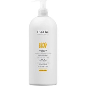 Resim Babe Dermaseptic Sabun 1000 ml 