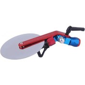 Resim Köşe Kestirme Aparatı 