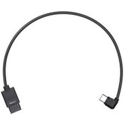 Resim Ronin-S Multi-Camera Control Cable (MCC-C Part 5) 