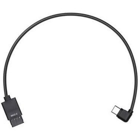 Resim Ronin-S Multi-Camera Control Cable (MCC-C Part 5) 