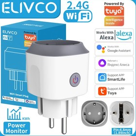 Resim Elivco Tuya WiFi Akıllı Priz ELC-SP01 16A, AB Fişi, Güç Kaynağı, 110V/220V, Uygulama Kontrolü, Wi-Fi, Su Geçirmez Değil, Güç Monitörü, Pilsiz, Gömme Montaj 