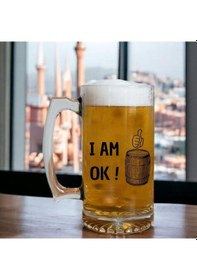 Resim I Am Ok Tasarımlı Arjantin Bira Bardağı Kulplu Bardak Renkli 