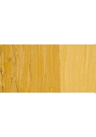 Resim Pebeo Huile Fine XL 200 ML Yağlı Boya 20 - Yellow Ochre 