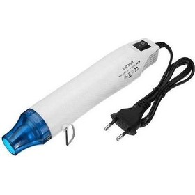 Resim Maoyaya Sıyırma Boyası 300w Isı Tabancası Seti N11.560 