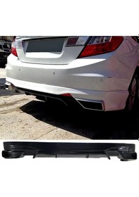 Resim Honda Civic Fb7 Egzoz Görünümlü Arka Ek Plastik Siyah Difüzör 2012-2015 Arka-difizör-bodykit-ek 