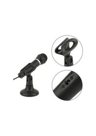 Resim Powermaster Pm-33330 Siyah Masaüstü Bilgisayar Mikrofonu 