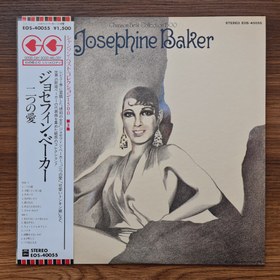 Resim Josephine Baker – Chanson Best Collection 1500 