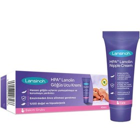 Resim Lansinoh HPA Lanolin Göğüs Ucu Kremi 40 ml 