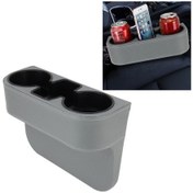 Resim Araba Koltuğu Crevice Saklama Kutusu Kupası İçecek Tutucu Oto Cep İstifleme Telefon Pad Için Toplama Kart Para Kılıfı Araba Aksesuarları Grey 1 Adet 