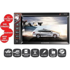Resim Goldmaster D-6045 Bluetooth/Usb/Sd/Gps Double Oto Teyp Multimedya 