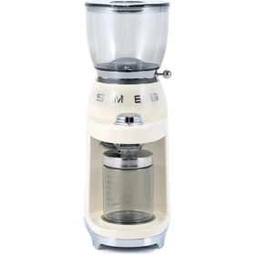 Resim Smeg CGF11CREU Kahve Öğütücü Krem Sarı 