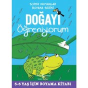 Resim İş Bankası Doğayı Öğreniyorum 