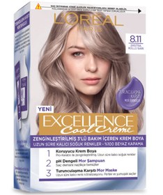 Resim Excellence Saç Boyası Cool Creme 8.11 Ekstra Küllü Sarı 