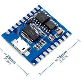 Resim Dy-sv17f Mp3 Modül 