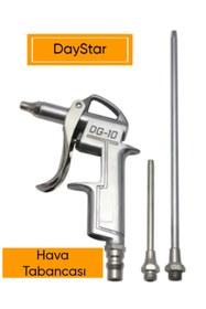 Resim daystar Profesyonel Paslanmaz 5 Parça Uzun Kompresör Hava Üfleme Tabancası Pnömatik Toz Üfleme Tabancası 