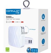 Resim Konfulon C55 Powerbank 5.000 mAh Şarj Aleti - Beyaz 
