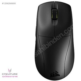 Resim Corsair M75 AIR WIRELESS Ultra-Lightweight Siyah Kablosuz Gaming 