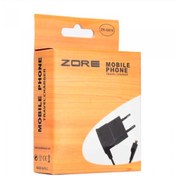 Resim Seyahat Şarj Cihazı - Micro Usb Kablolu (502903493)-Siyah 