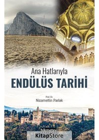Resim Endülüs Tarihi - Ana Hatlarıyla - Nizamettin Parlak - Hikmetevi Yayınları 