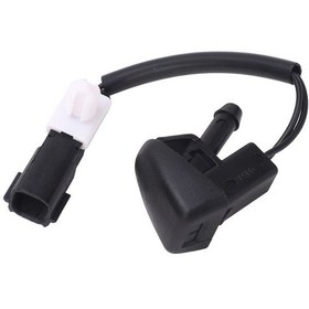 Resim Wezone Volvo Xc60/xc70/v70/s60/s80 İçin Cam Yıkama Sprey Nozu - 31301827 Oe Numara - Sürücü Görüşünü Artırır 