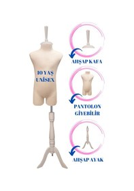 Resim 10yaş Pantolon Giyebilen Çocuk Terzi Vitrin Mankeni İğne Batmaz B 