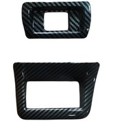 Resim Honda -cıvıc Fe1 2022+ Uyumlu Kontrol Panel Kaplama Setı - Karbon 