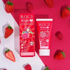 Resim Rocs Kids Ahududu-Çilek Aromalı Diş Macunu (4-7 yaş) 