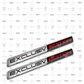 Resim Exclusiv Edition 3D Gümüş Sticker 