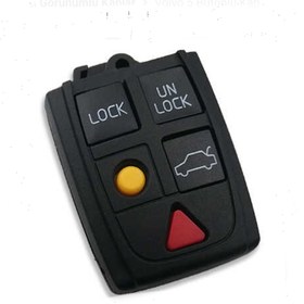 Resim efmues Volvo kumanda kabı 5 butonlu uzaktan kumanda kabı 