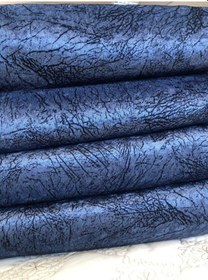 Resim Hilal Home Sabıre Kozmetık Lacivert Süngerli Koltuk Çekyat Örtüsü Damar Desenli Kaymaz Yıkınabılır 