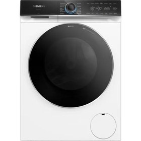 Resim Siemens WG54B2A1TR Çamaşır Makinesi 