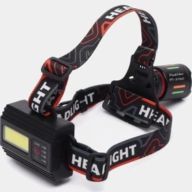 Resim Cree Led 2000x Zoom Şarjlı Kafa Feneri Suya Dayanıklı, 3 Işık Modu, Uzun Ömürlü Pil Siyah 