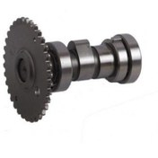 Resim Linhai 200 Atv Eksantrik Mili 