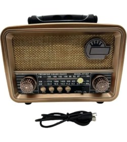 Resim Güneş Enerjili Bluetooth Radyo, Fm/am/sw, Usb, Sd, Aux, Renkli, Nostaljik Tasarım 