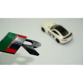 Resim Dk Jaguar R Bagaj Krom Metal Logo Amblem 3m 3d 