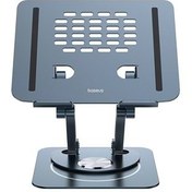 Resim Baseus ULTRASTABLE PRO (Gri) Dönebilir-Katlanabilir Notebook Standı 