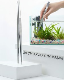 Resim Transformacion Uzun 30 cm Çelik Cımbız - Akvaryum Maşas 719807 