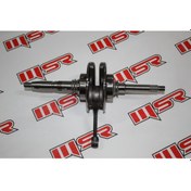 Resim Salcano Astra 125 Cargo Krank (545672250) 